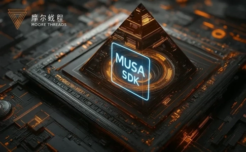 Moore Threads sử dụng MUSA SDK thay thế cho CUDA 